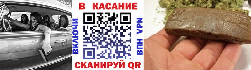 Магазин наркотиков Малмыж Марихуана  Alpha PVP  ГАШИШ  Метамфетамин  Меф мяу мяу 