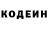КЕТАМИН VHQ Mubarak Oringali