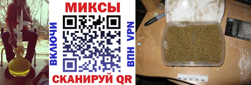 где можно купить наркотик  Малмыж  БУТИРАТ вода 