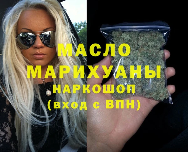 дурь Богданович