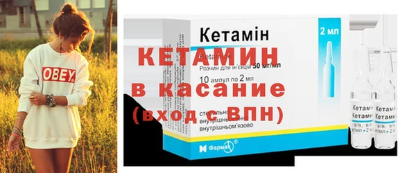 амф Вуктыл