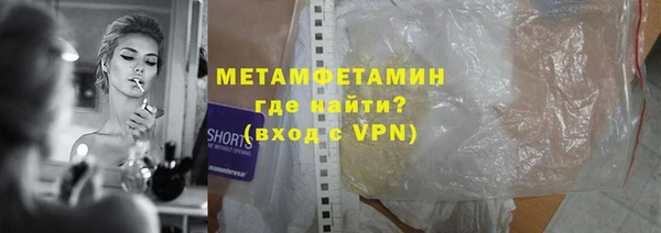 дмт Бронницы