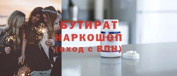 таблы Бородино
