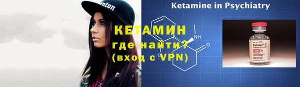 дурь Богородицк