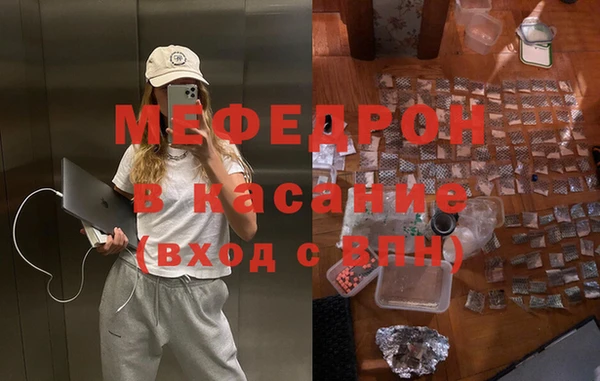дурь Богородицк