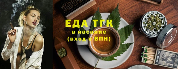 дурь Богородицк