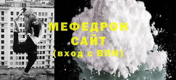 дмт Бронницы