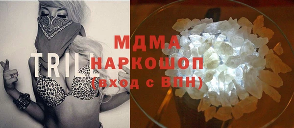 дурь Богородицк