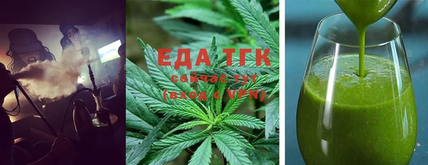 таблы Бородино