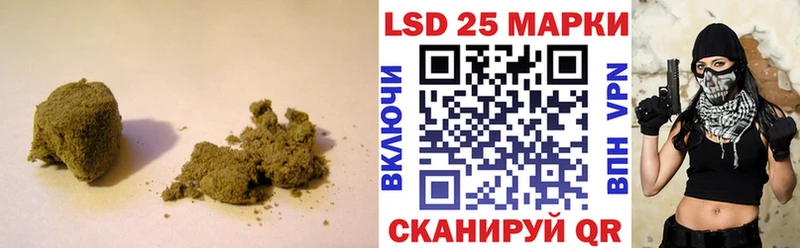 магазин  наркотиков  Малмыж  LSD-25 экстази ecstasy 