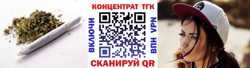 Дистиллят ТГК вейп с тгк  hydra маркетплейс  Малмыж 